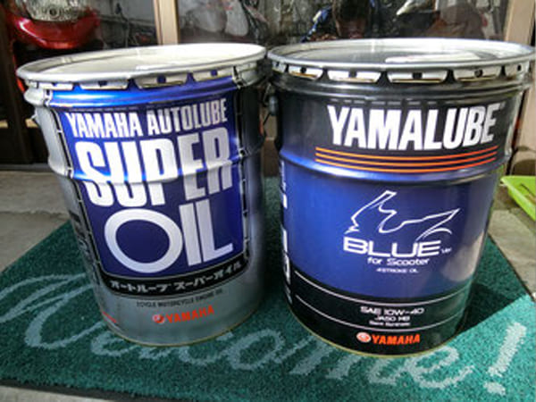 純正オイル スクーターオイル交換